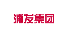 浦發(fā)集團